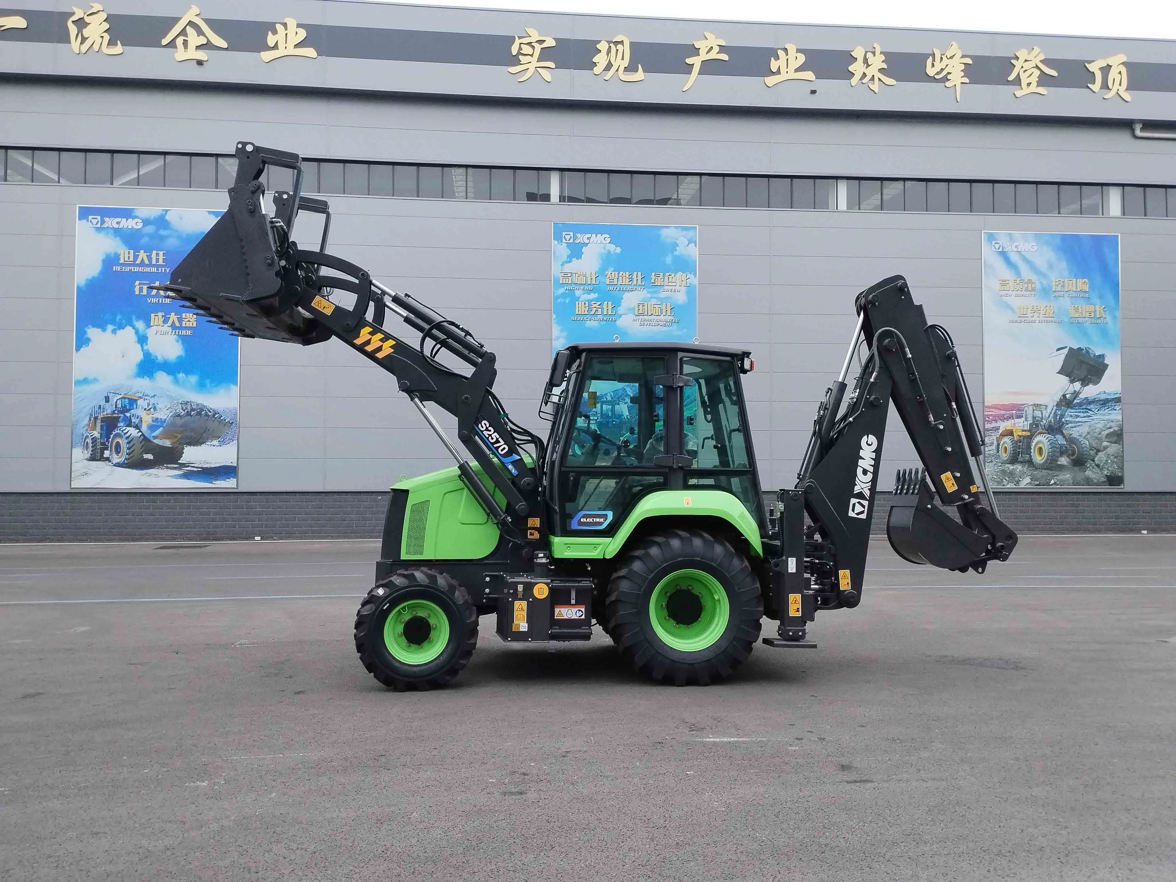 XCMG Official Xc8-S2570EV Small Hydraulic Electric Backhoe Loader Excavtor for Sale